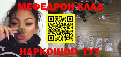 2c-b Кимры