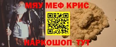 2c-b Кимры