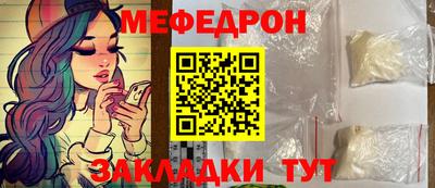 2c-b Кимры