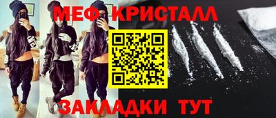 не бодяженный Коммунар