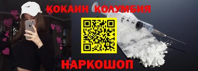 ECSTASY Конаково