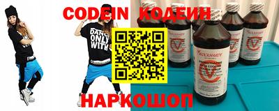 ECSTASY Конаково