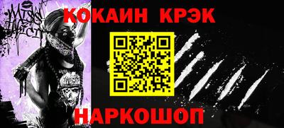 ECSTASY Конаково
