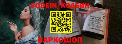 2c-b Кимры