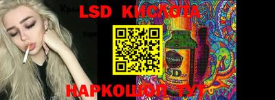 не бодяженный Коммунар