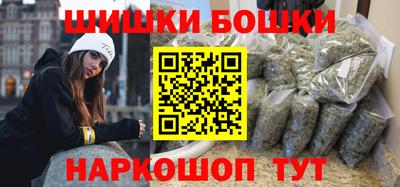 2c-b Кимры