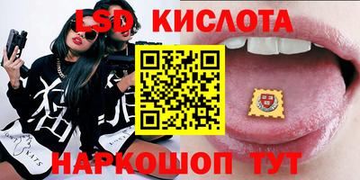 не бодяженный Коммунар