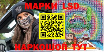 ECSTASY Конаково