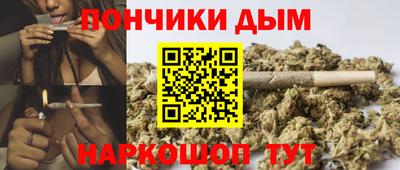 ECSTASY Конаково