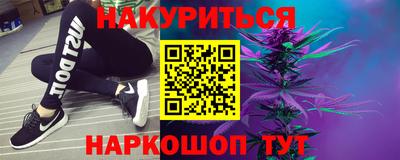 не бодяженный Коммунар