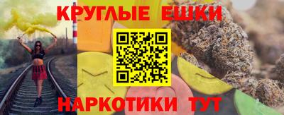 не бодяженный Коммунар