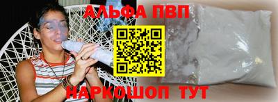 не бодяженный Коммунар