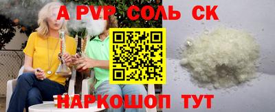 не бодяженный Коммунар