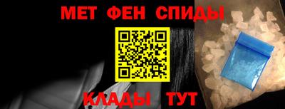 2c-b Кингисепп