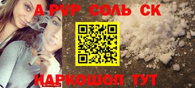 не бодяженный Коммунар