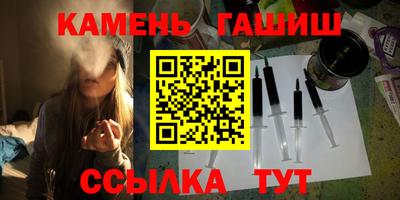 2c-b Кимры