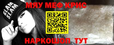 не бодяженный Коммунар
