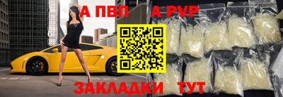 ECSTASY Конаково