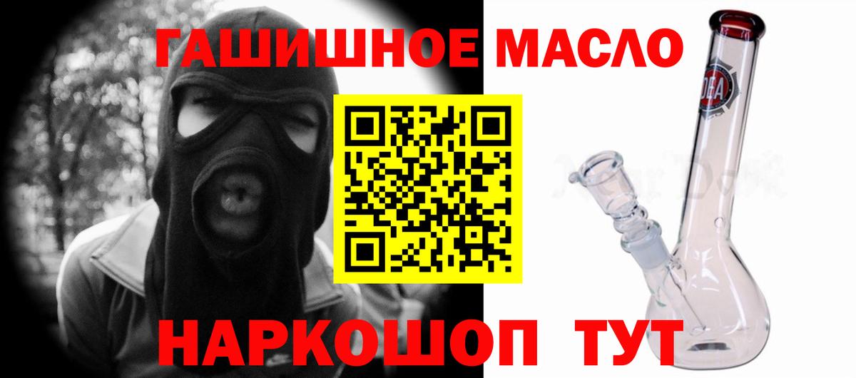 Cocaine Шебекино